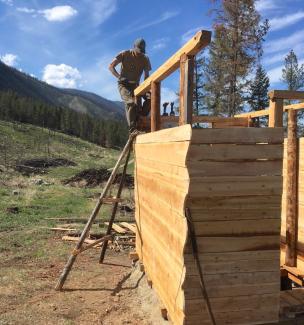Construction