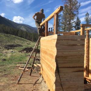 Construction